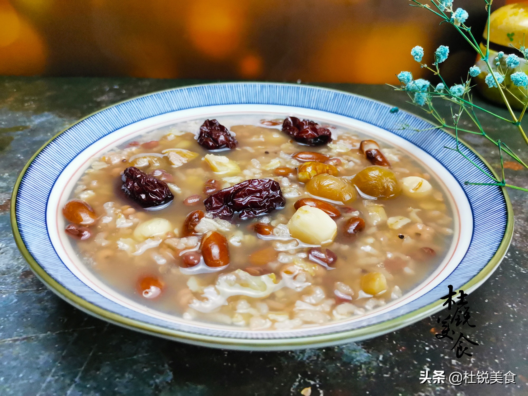 八宝粥,不管食材怎么变,这"8种"不能少,寓意全家八方和顺