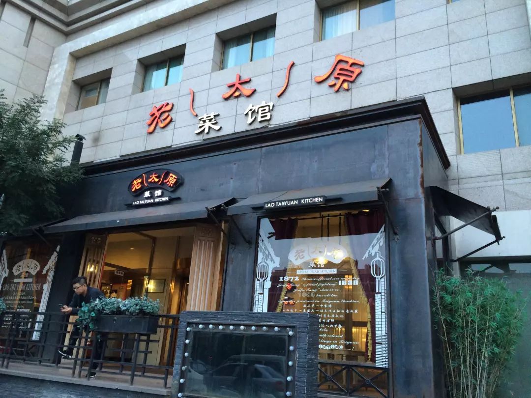 今天，全国热搜！总要去趟山西吧！