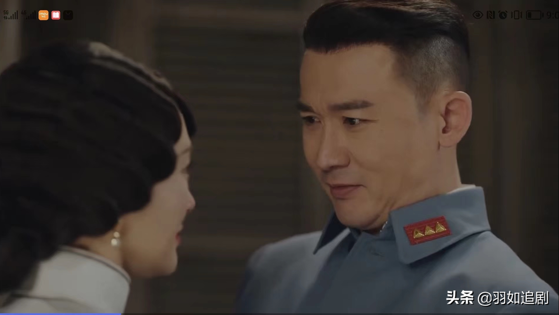 《传家》-难怪易寄渔觊觎姐夫，这世间的好男儿莫过于席维安