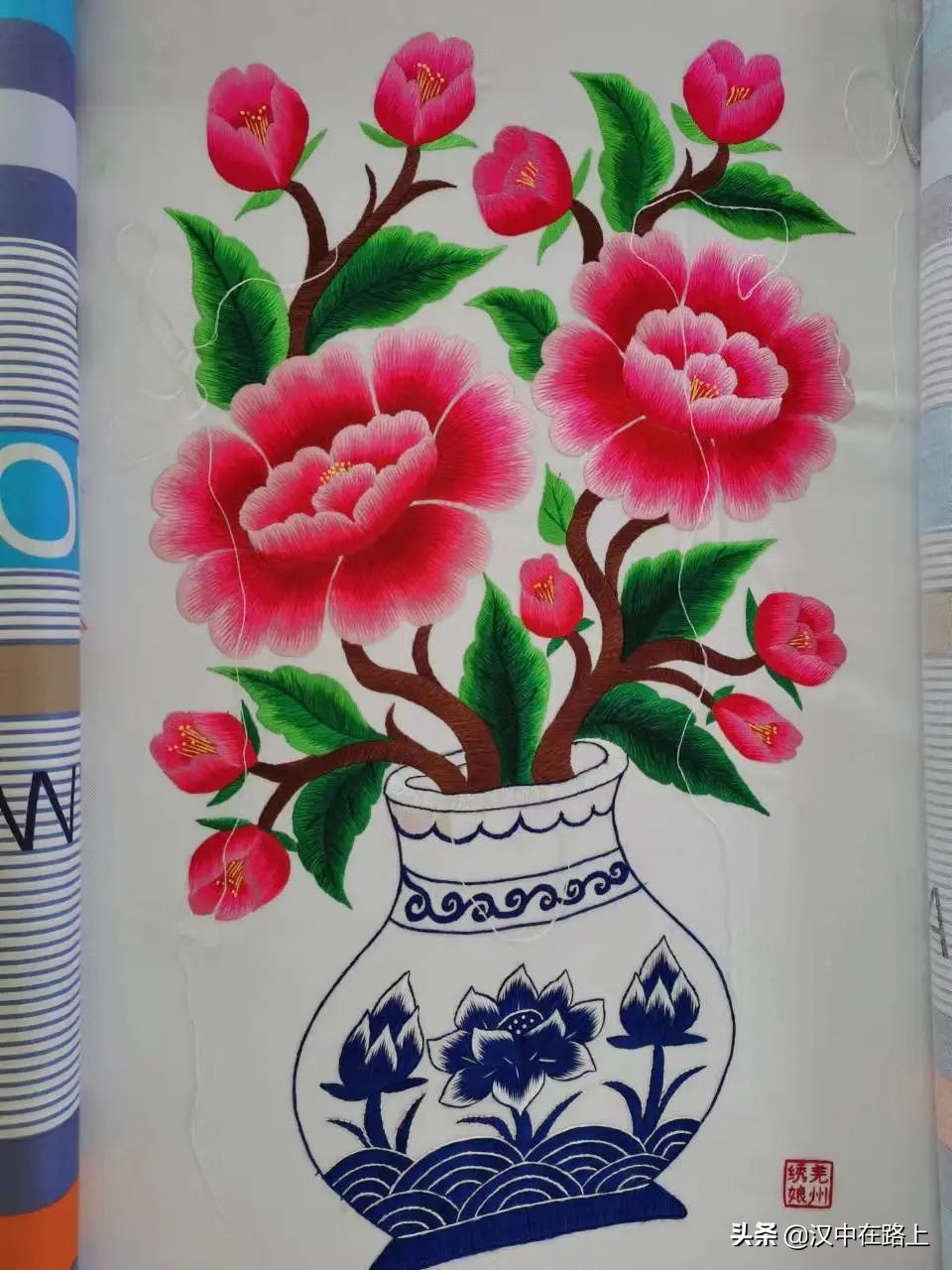 漢中羌繡——繡出云朵的民族
