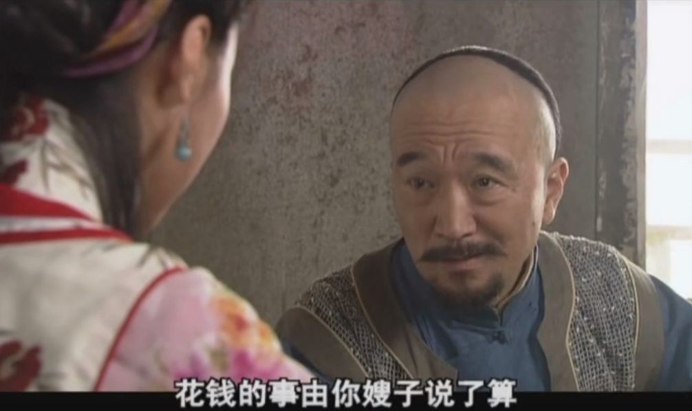 20年了，再没有一部国产剧敢这样拍