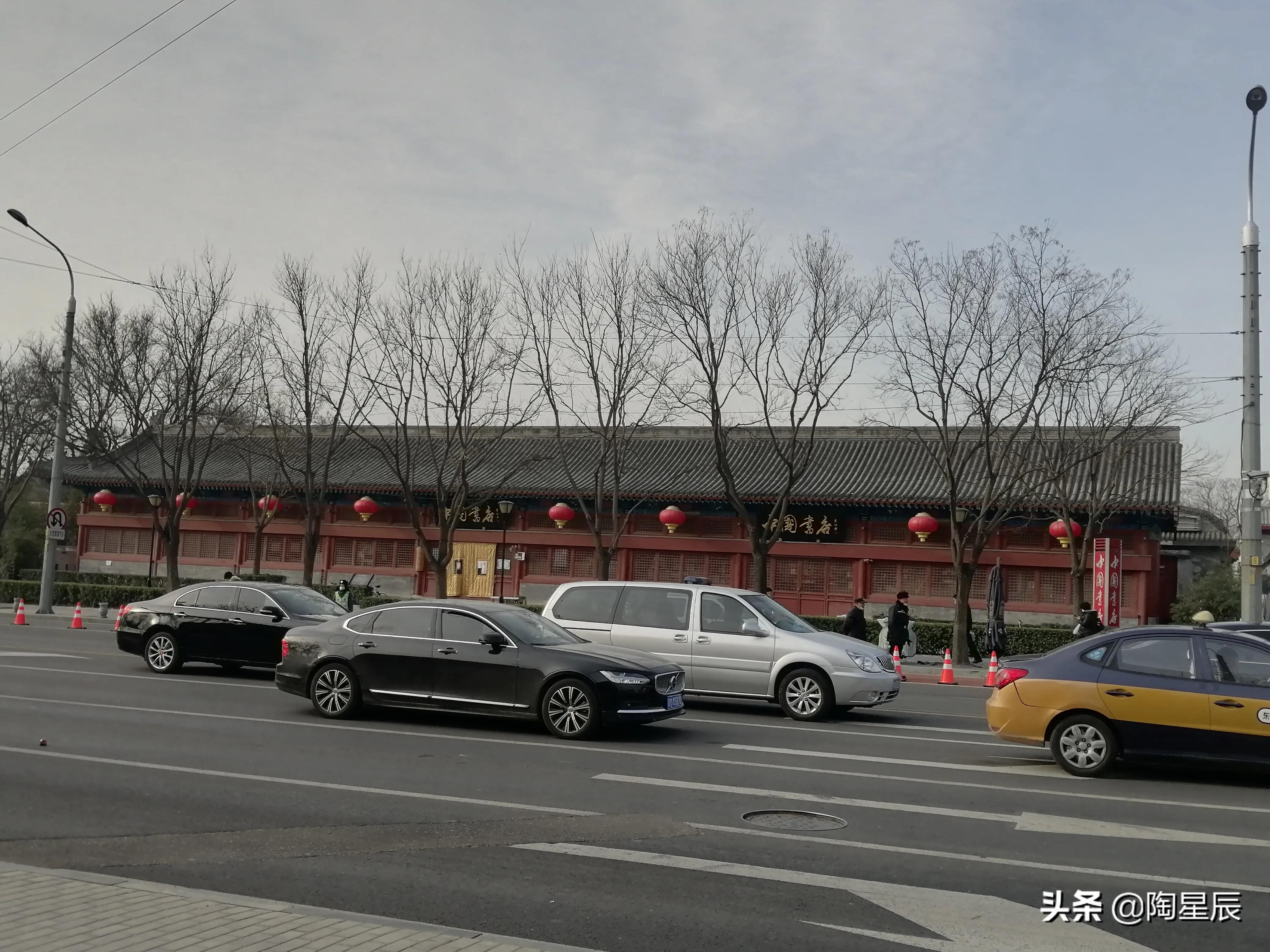 公交徒步游北京：燕翅楼-张之洞故居-郭沫若故居-辅仁大学-旌勇里