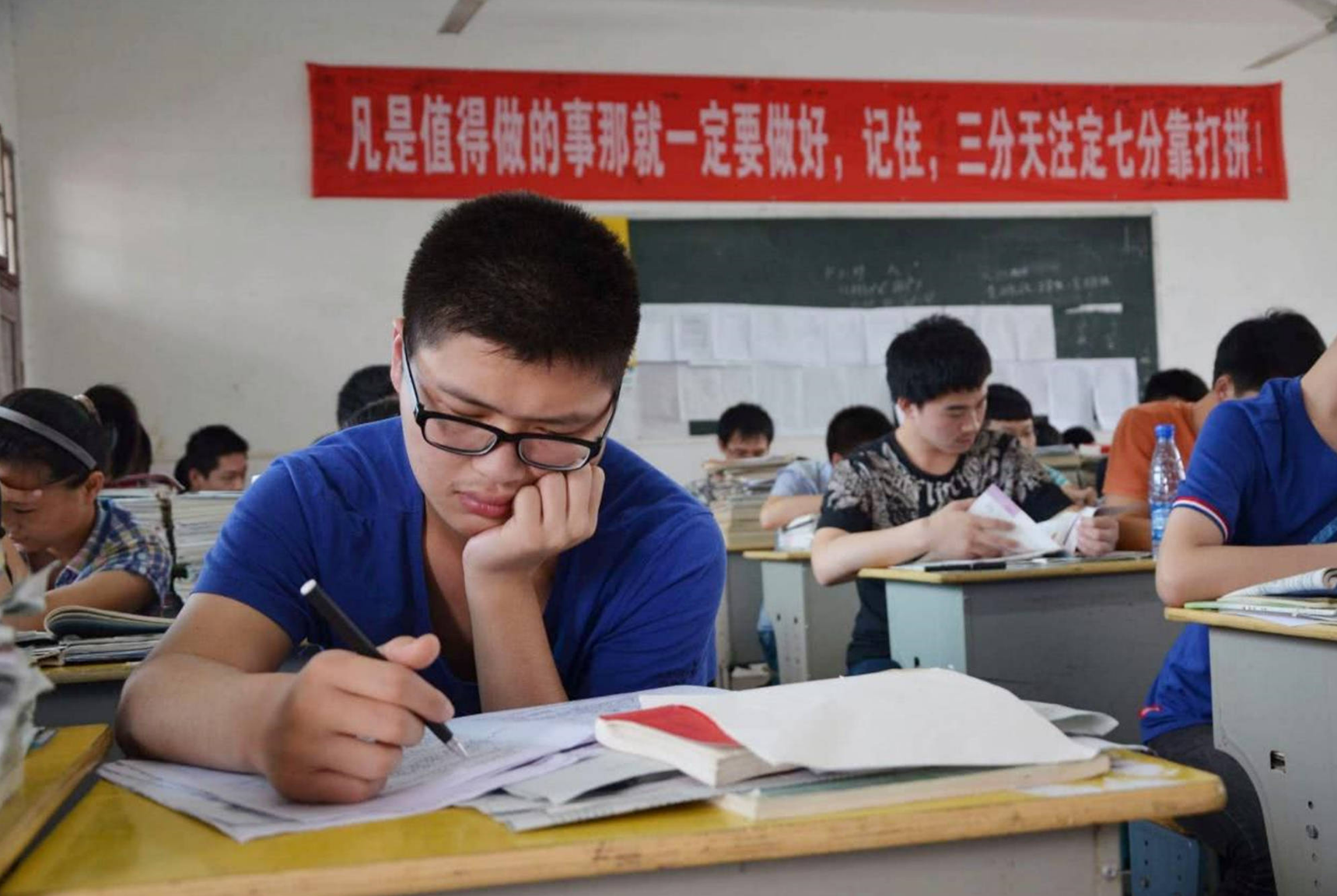 初三生不用參加中考，2022滿足條件可直升高中？不用擔(dān)心被分流了
