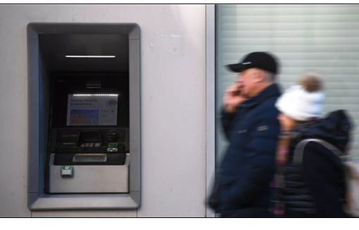 外媒：俄罗斯首款国产ATM机搭载自研芯片或于明年上市