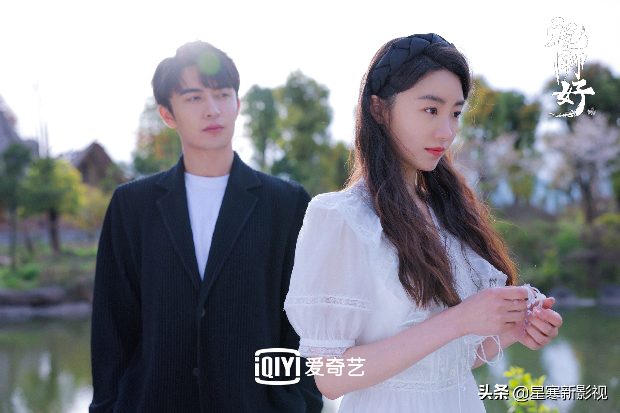 星汉灿烂：本是为赵露思而来，没想到却被这个“飒爽虎妞”圈粉了