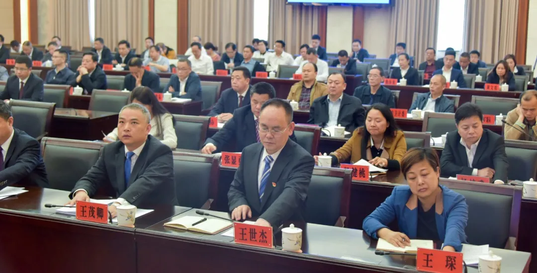 ​【回眸五年】市五届人大及其常委会五年工作综述(五)