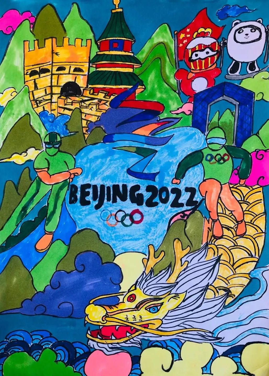 喜迎新年童心筑梦绘画（快乐童心畅想未来为主题的绘画）