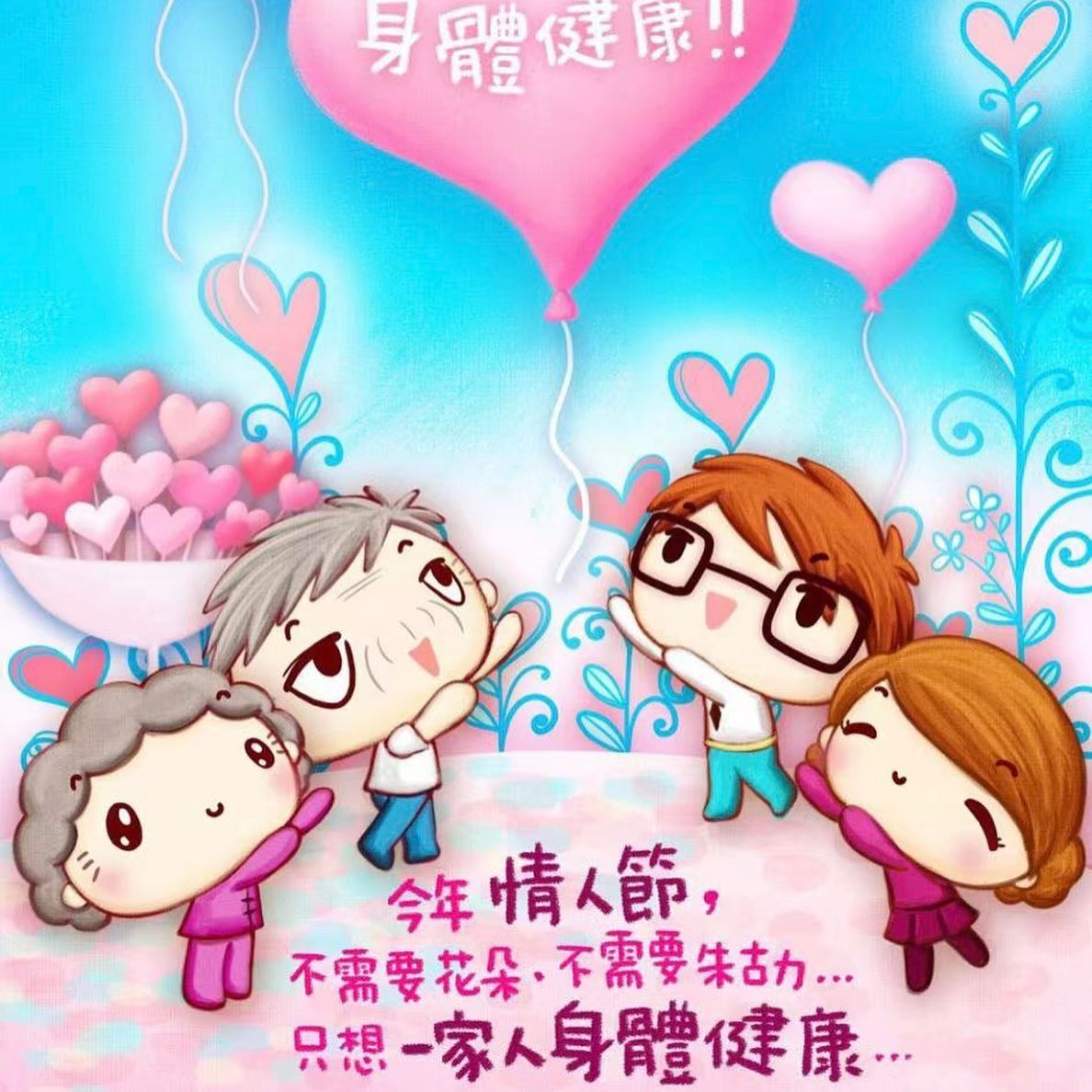 ɩ˽ڵ͵ģϣһƽͼҲûõ廨