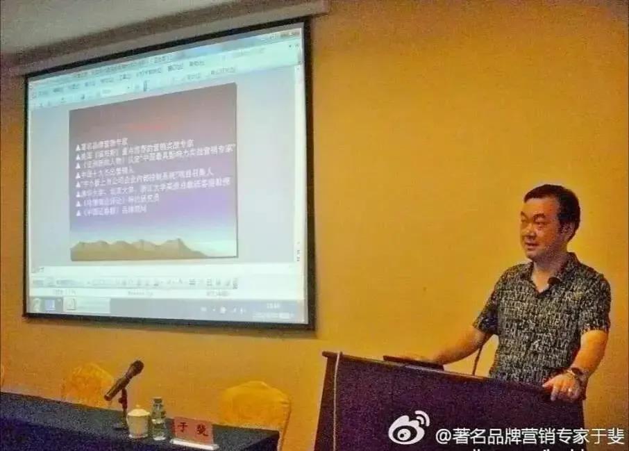 于斐老师谈：健康管理如何精准赋能，实现高质量发展？