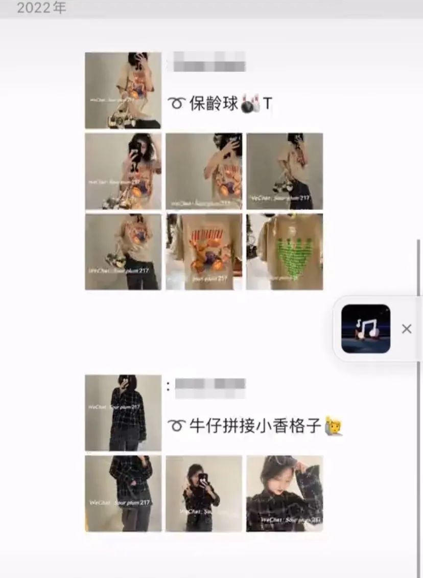 朋友圈被折叠？别慌，4套话术模板和禁用词清单来了