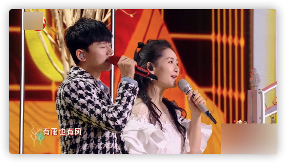 卫视春晚亮点：冯巩秀谐音梗，张杰谢娜对唱，关晓彤王鸥同台走秀