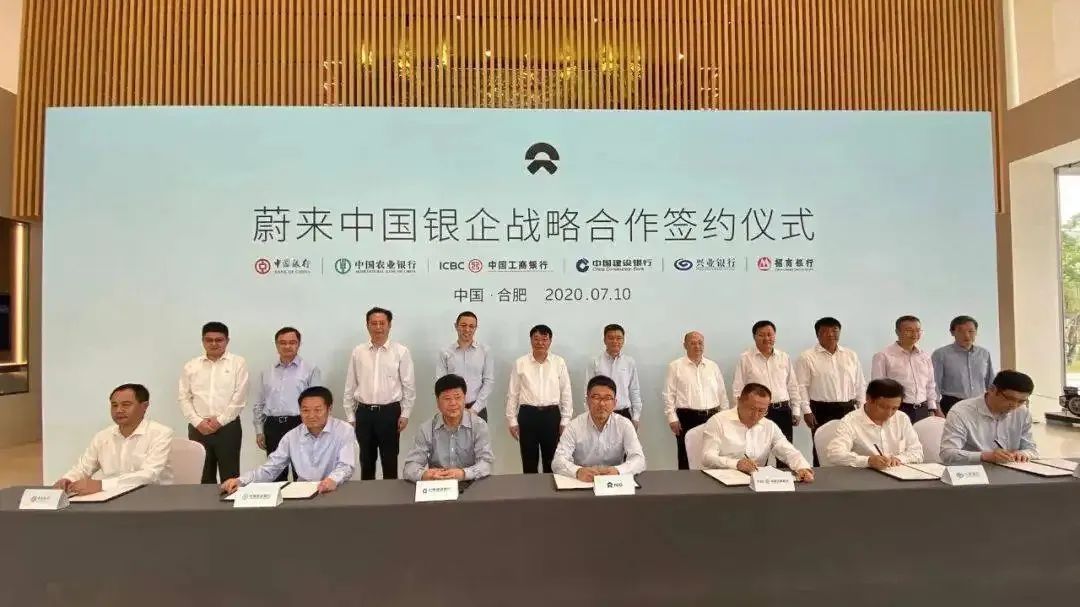 对赌考核压力下 李斌的蔚来能否只依仗用户体验？