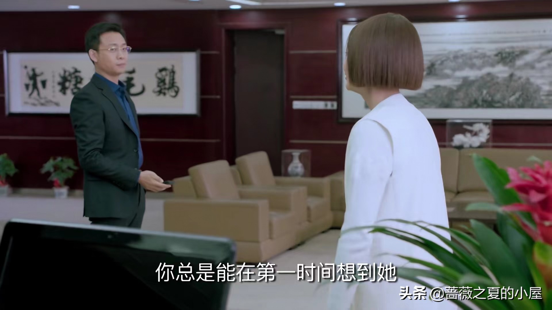 鸡毛飞上天：骆父去世，骆玉珠擦掉口红，陈江河的红色毛衣太讽刺