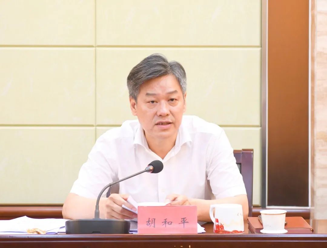 市六届人大财经委举行全体会议