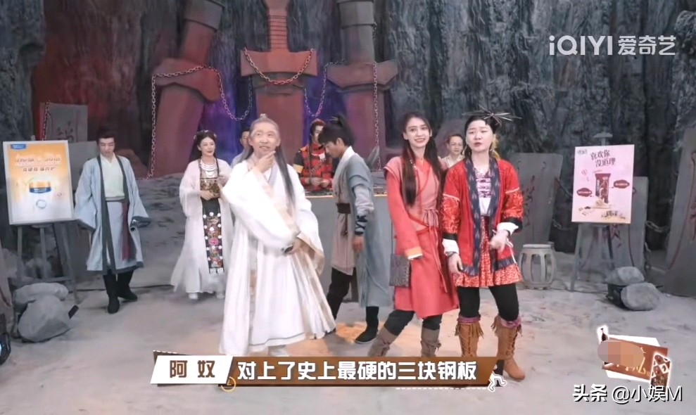 沙溢“吞扇子”，张雨绮“耍脾气”，这让卧底怎么玩啊？