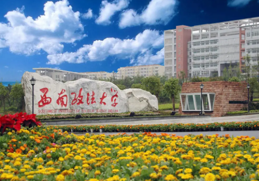 政法类高校分档排名更新，第一档稳如泰山，人民公安大学实力不俗