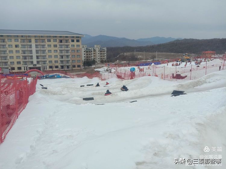 扶风县都有哪些奥运会体育项目(扶风县第二初中“走上冰雪•滑向冬奥”冰雪研学活动纪实)