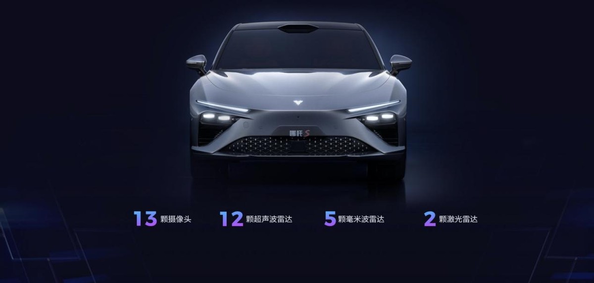 值得等待，今年这些国产绿牌车个顶个“豪横”