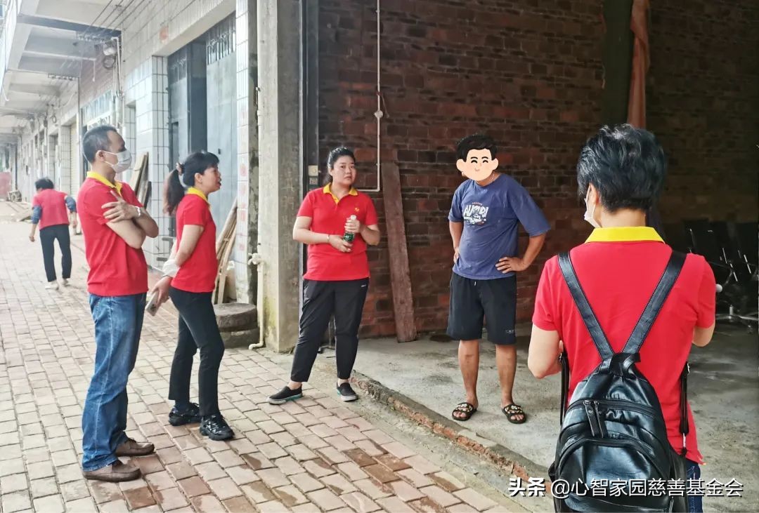 “慰问飞来峡镇、源潭镇，不忘初心送关怀”主题党日行动