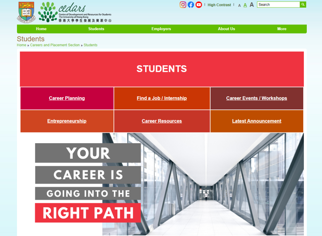 香港留学，原来这么好就业