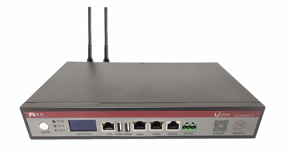 高效安全更及时，新华三远程运维保障企业发展“生命线”