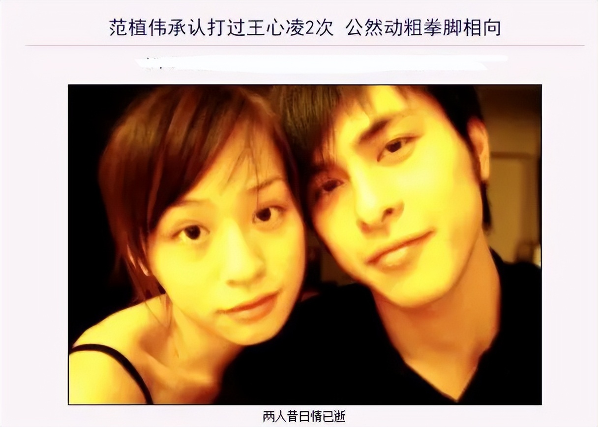歌红人不红，同为台湾乐坛的大姐大，王心凌为什么当初没火起来？