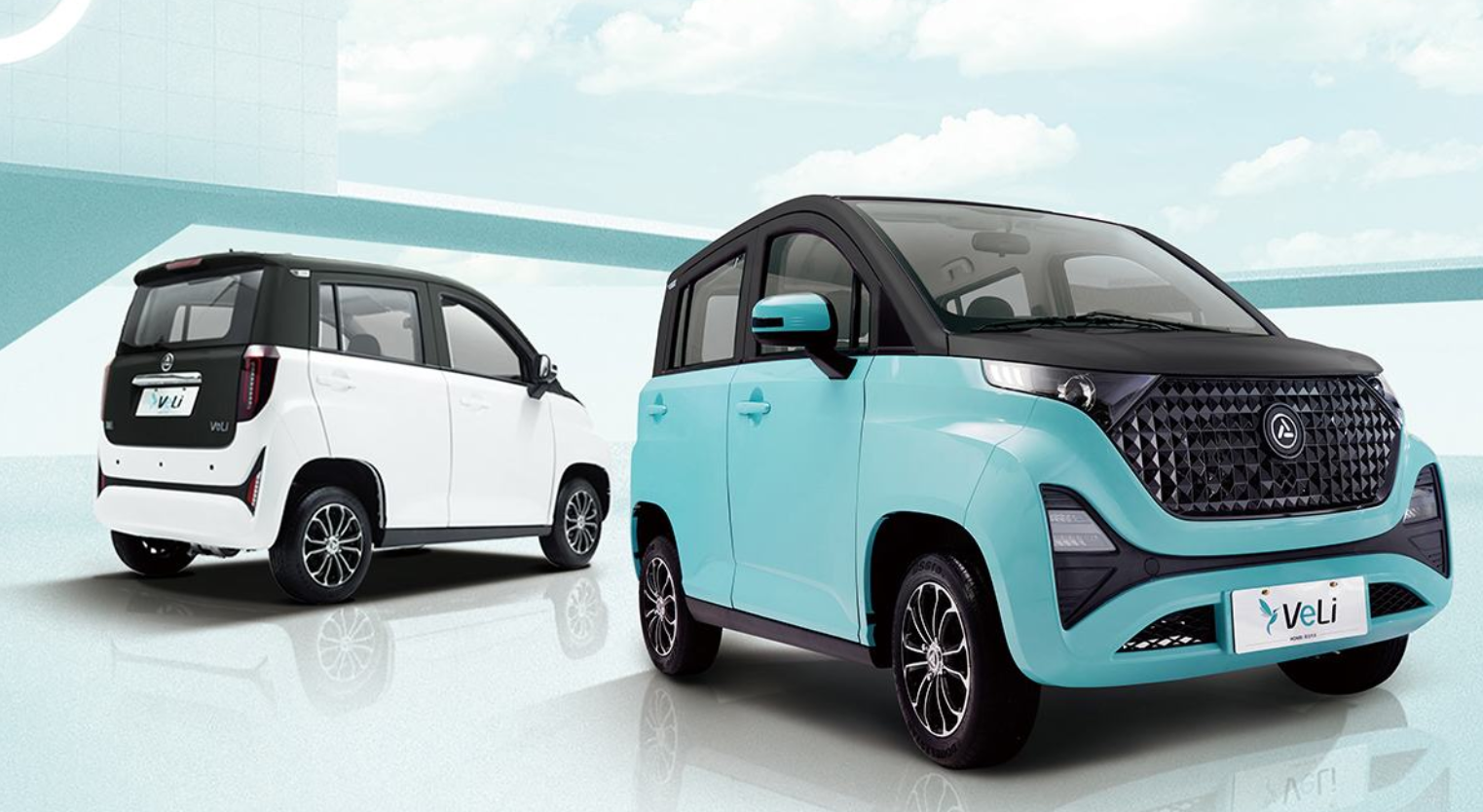 小型新能源汽车(2款符合标准的低速电动车) - 四帝国车市
