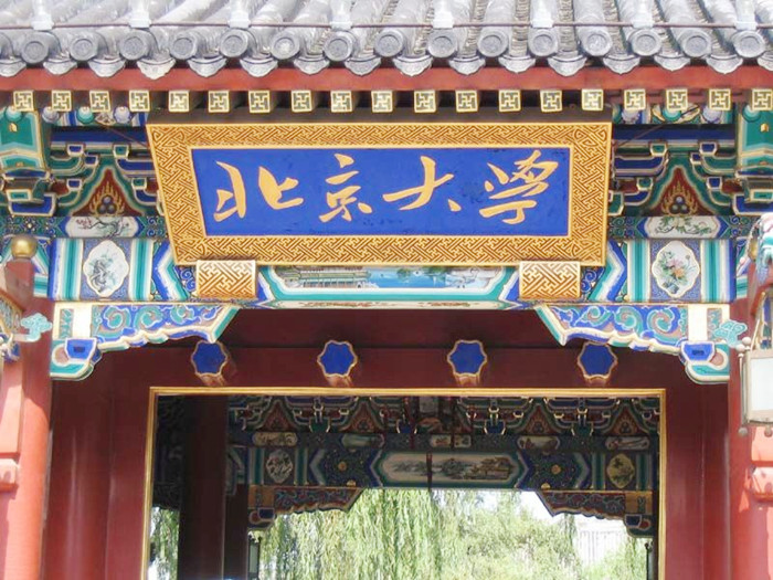 “北大屠夫”陆步轩：北大状元被迫当街卖肉，屠夫中的一代宗师