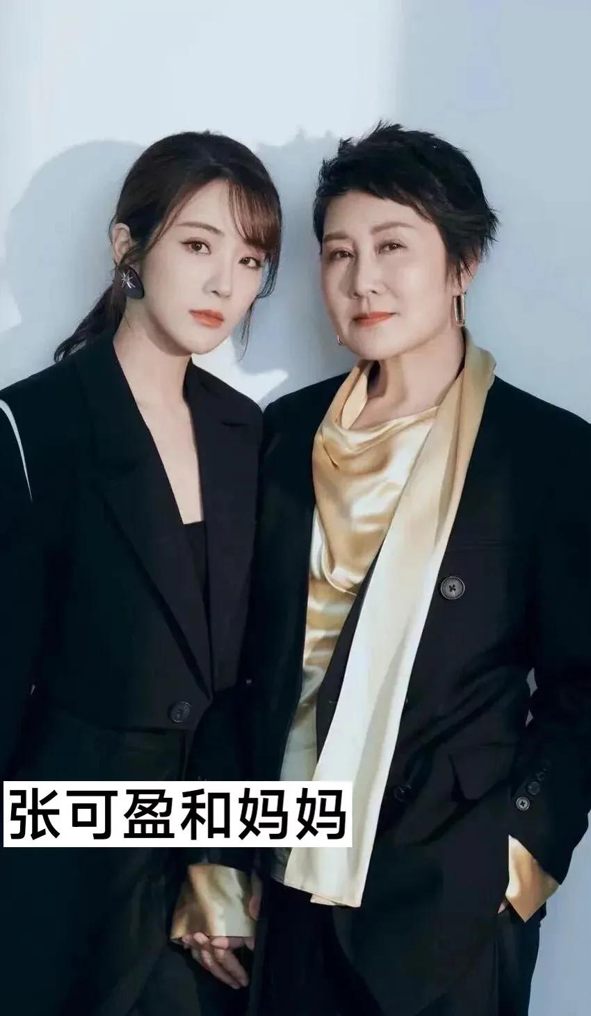 19位女星母女合照，你看谁更像妈妈？