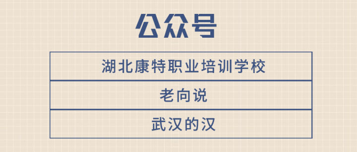 2022成考何时开考，具体怎么考？考些什么内容？