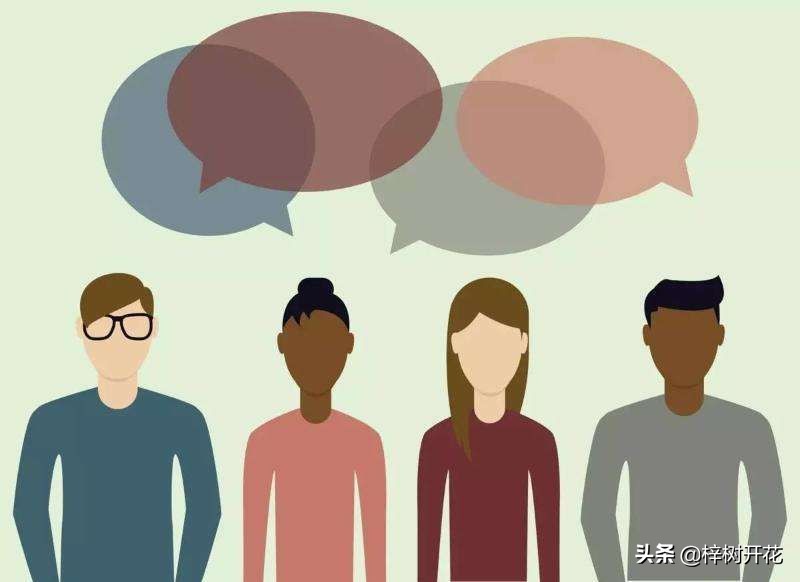 没本事的人，往往有这八大行事特征，认知能力普遍较差
