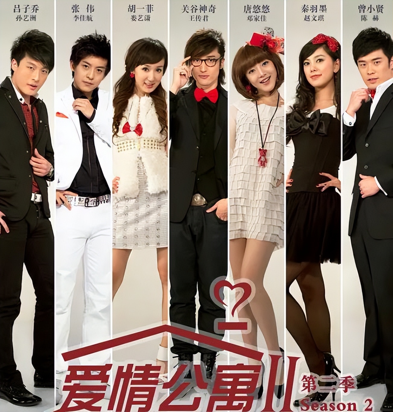 《破事精英》首播质量高，4位配角过分优秀，李佳航也被抢了风头