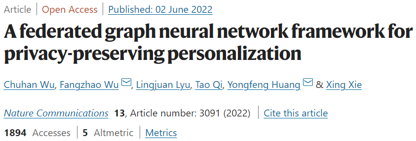 微软亚研与清华合作，应用联合图神经网络框架，应对隐私保护