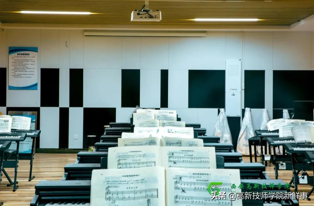 西安高新技师学院2022年春季招生开始啦