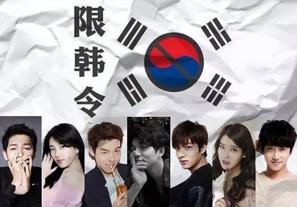 从风靡全国到节节败退，韩流为何变成了寒流？