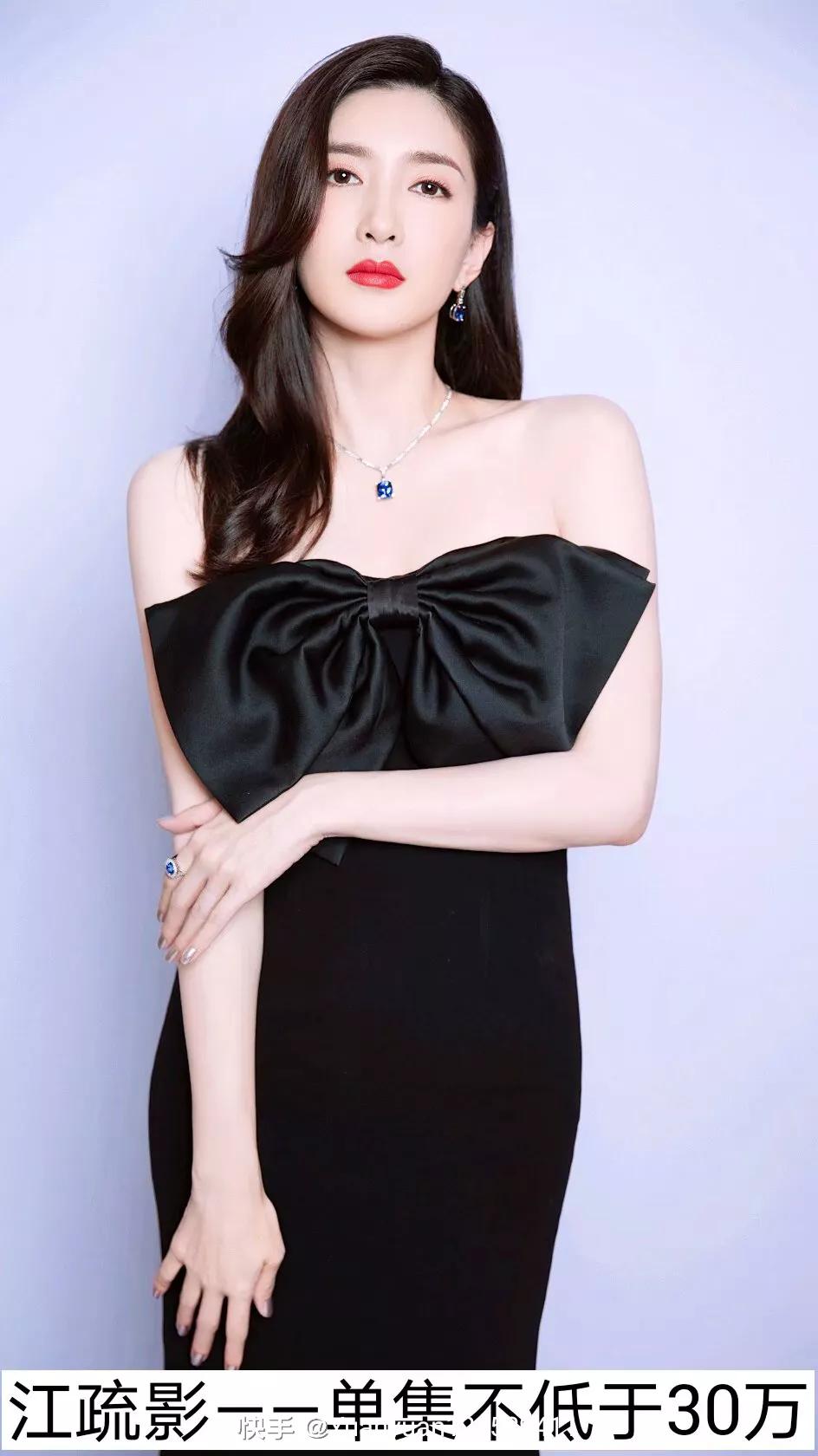 至今还单身的女星！你未嫁我未娶，什么时候才能走到一起