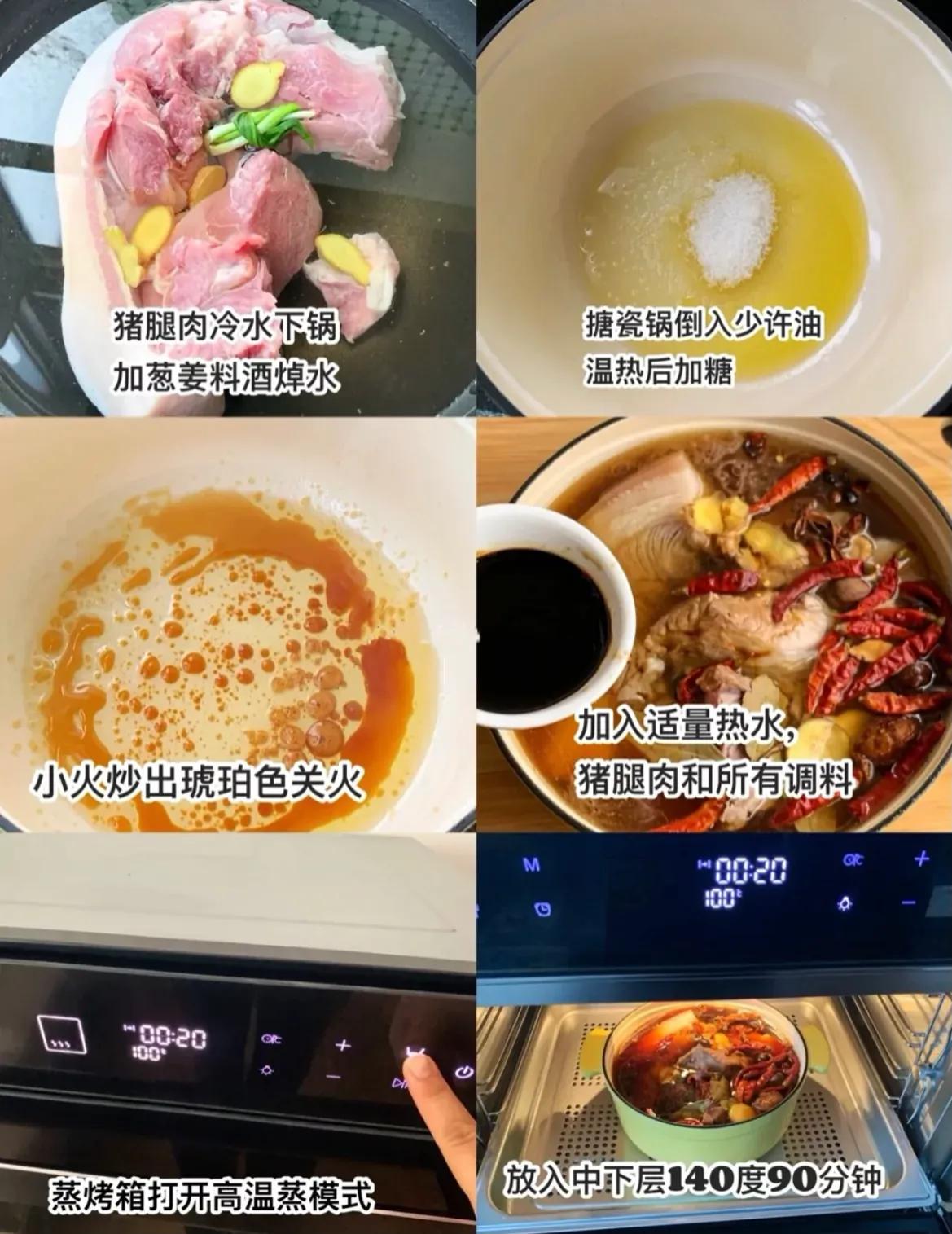 早餐这样做太馋人了，天天吃不腻，学会了再也不用给孩子吃油条了