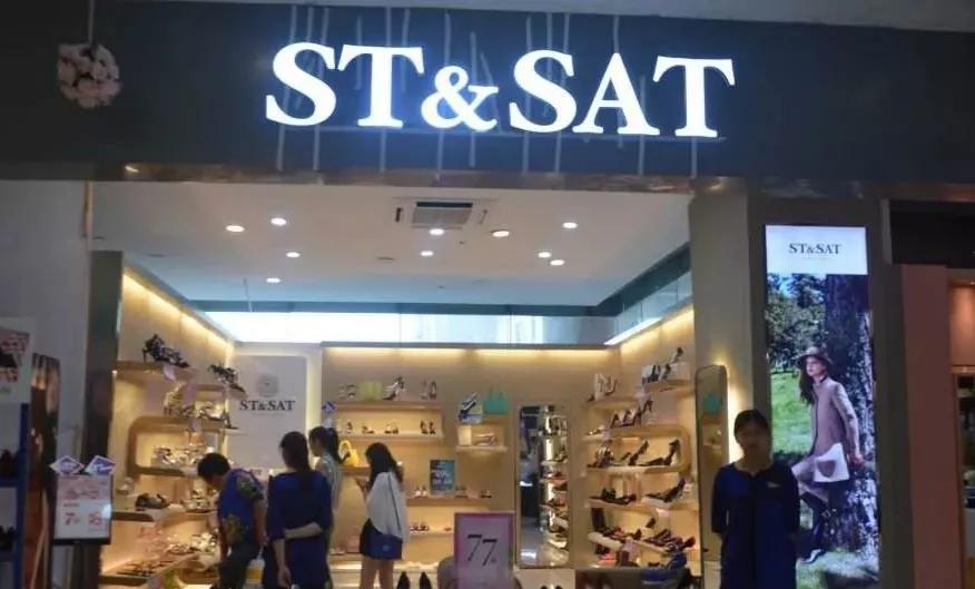 昔日鞋王,“卖身”当网红!关店之后,这次连工厂都保不住了