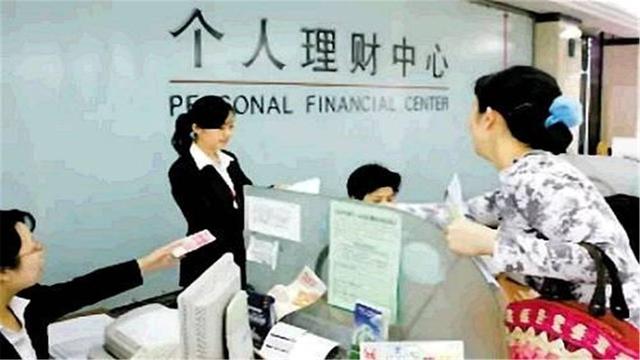 大额存单利率,大额存单利率表2022年