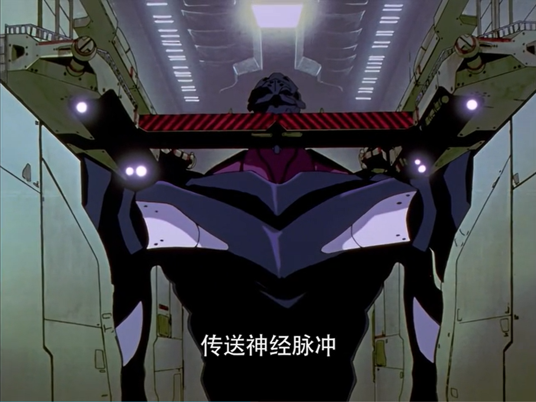 《新世纪福音战士》的插入栓控制系统，以及第13使徒雪天使设计