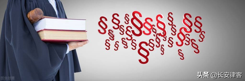 一次性说清用人单位不签订劳动合同的法律风险