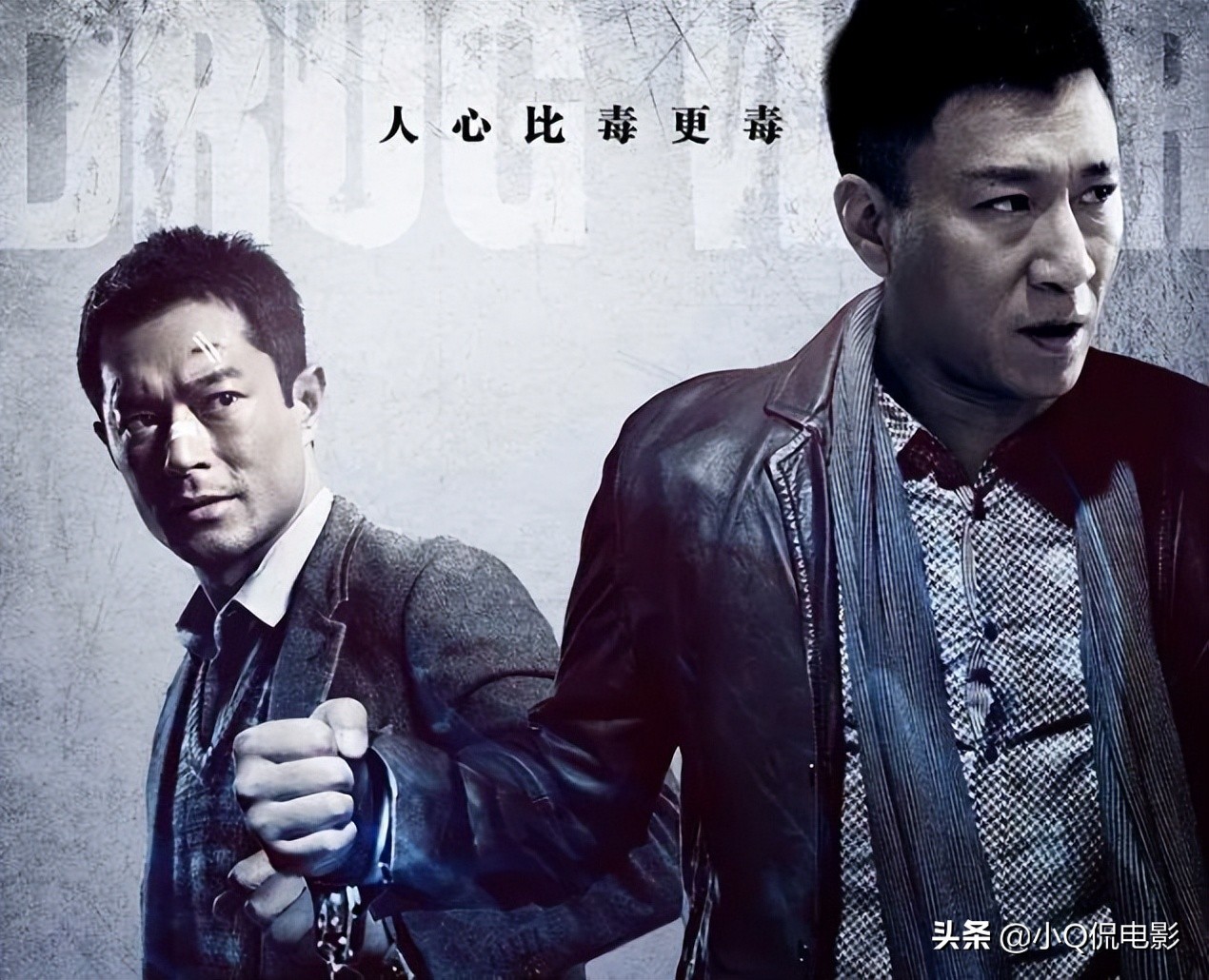 主角几乎团灭的10大电影，一部比一部惨，差不多都只剩下片名了