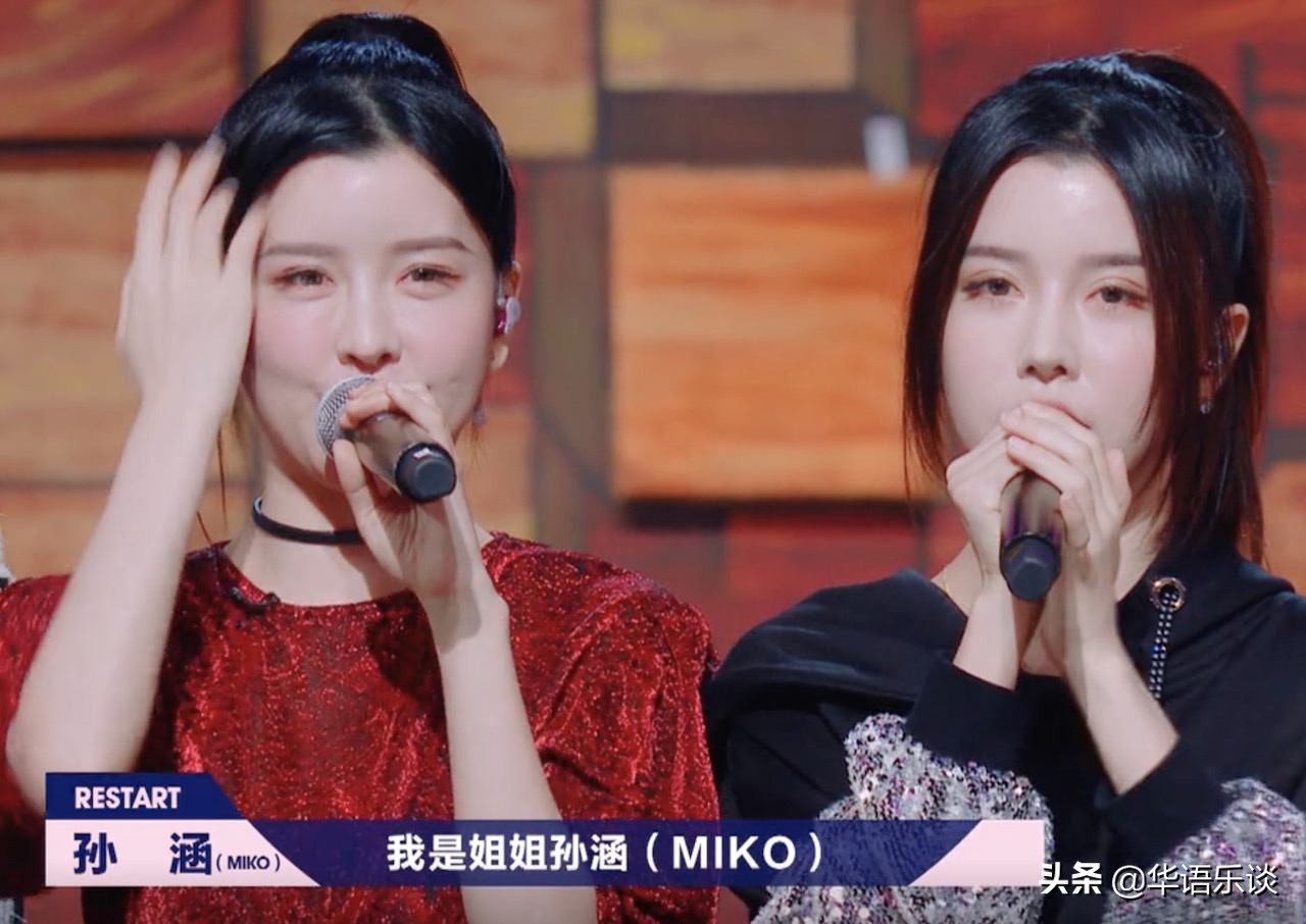 盘点与S.H.E同时代的台湾女团，为何只有她们成了女团天花板？