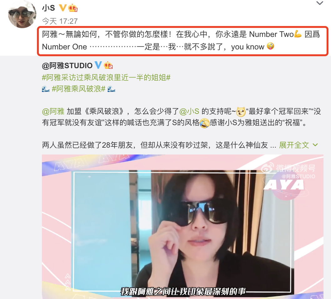 小s二女儿晒自拍，秀直角肩和小蛮腰，14岁Lilly穿扮成熟颜值获赞