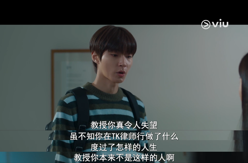 开播即爆，全程高能，这复仇爽剧杀疯了