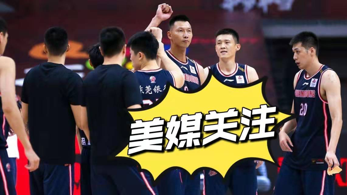 为什么篮球世界杯没人关注(美媒建议NBA球探关注广东男篮，特别是2名年轻后卫在联赛中的表现)