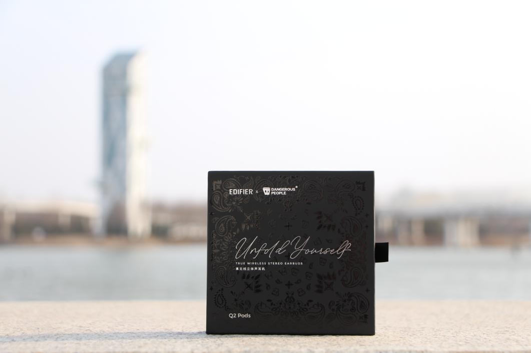 薛之谦联名，性价比爆棚！漫步者Q2蓝牙耳机全方位测评