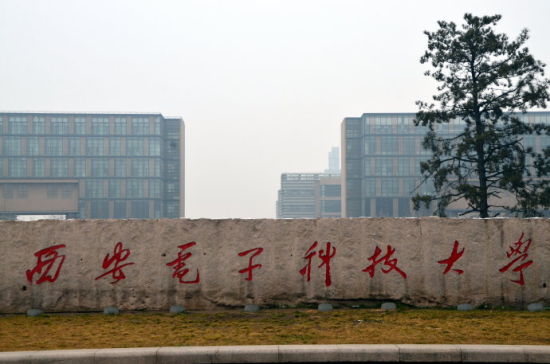 新一轮双一流名单出炉，有何特点？对高校的影响有哪些？