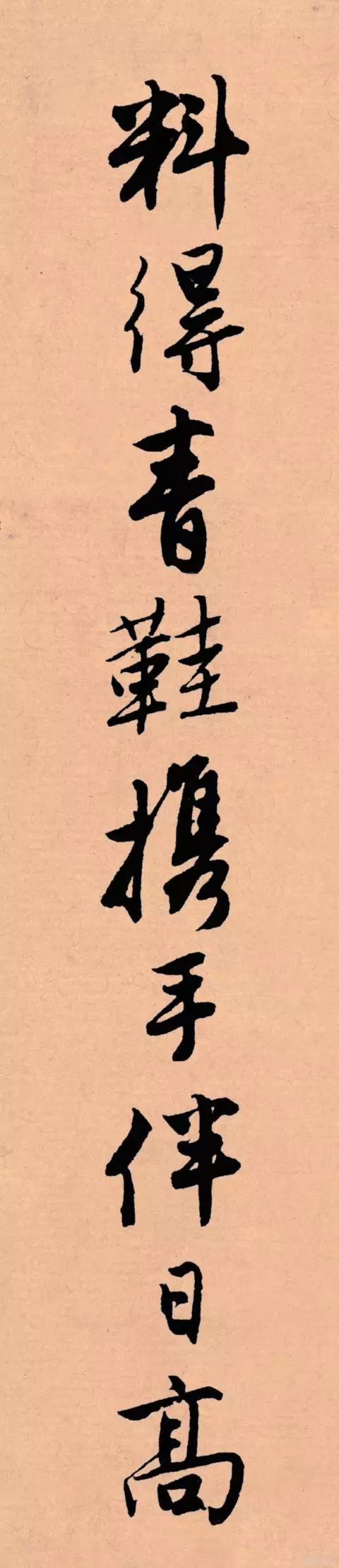 记住这5条，一定能写好字
