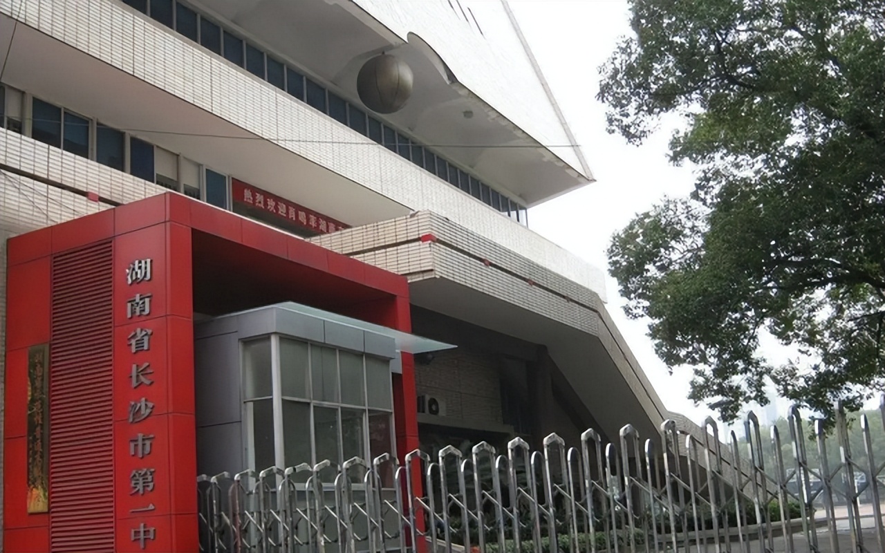 恭喜！湖南四所高中入选“中国百强中学”，被称为湖南“四小龙”